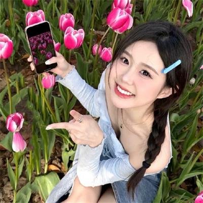 其后