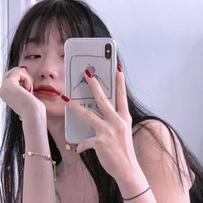 腐败